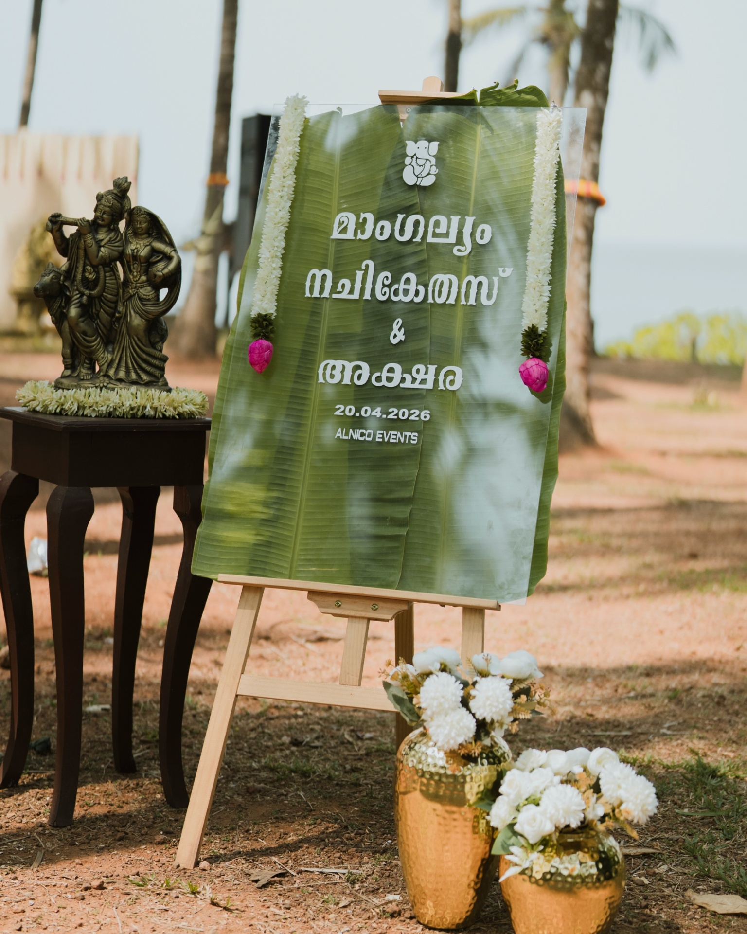 Banana leaf welcome signage